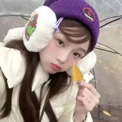 曾雅彤