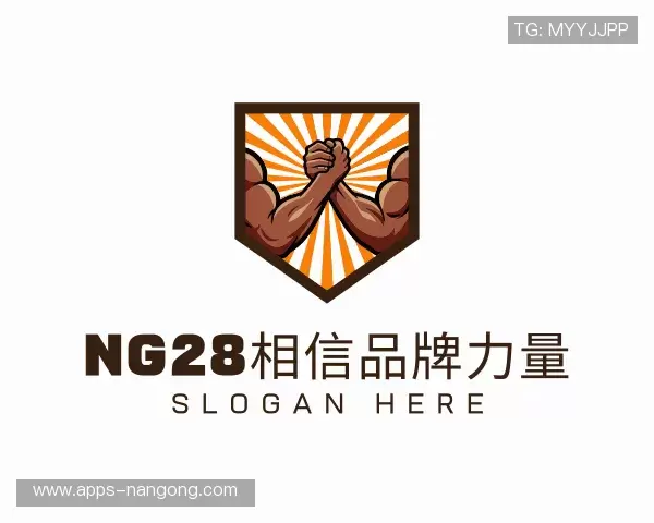 关于南宫ng28